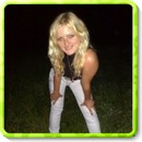 Ігор Барбарич фотография #10 (источник - https://vk.com/id151505937)