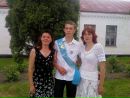 Ростік Бондар фотография #41 (источник - https://vk.com/id99086131)