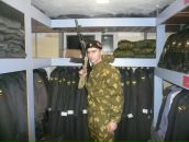 Фотография  