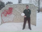 Фотография Андреева Александра