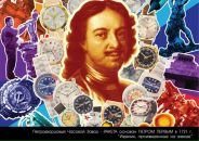 Max Im фотография #18 (источник - https://vk.com/id153603)