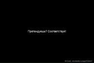 Фотография Данченко Майи