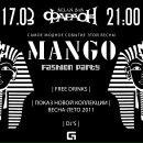 Фотография Пахтусова Виктора