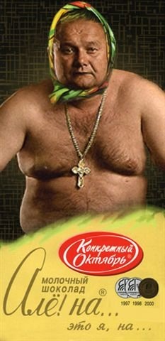 №11, Dimon Vedeneev, 40 лет, Ванадзор №11, Dimon Vedeneev, 40 лет, Ванадзор