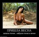 Фотография Кузьминых Артёма