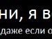 Роксолана Хоньків фотография #15 (источник - https://vk.com/id136435411)