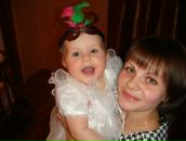 Фотография Михайловой Инны