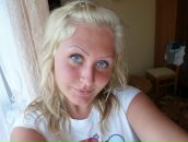 Фотография Суворовой Александры