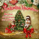 Інночка Роздобудько фотография #17 (источник - https://vk.com/id18640912)