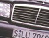 Айдар Садыков фотография #3 (источник - https://vk.com/id23478634)