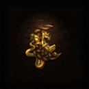 Фотография Глушковой Анны