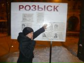Фотография Милюткин Алексей