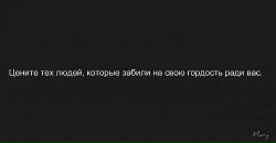 Mega Tatoshca фотография #1