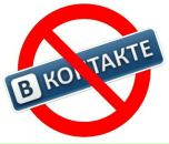 Славик Третьяков фотография #7 (источник - https://vk.com/id6489061)