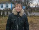 Вася Ільїн фотография #5 (источник - https://vk.com/id134165544)