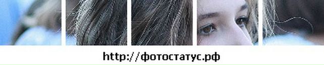 Аліна Пилипів фотография #14 (источник - https://vk.com/id38378846)