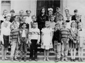 Фотография Шепелевой Юлии