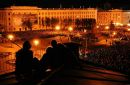 Фотография Лариной Катерины