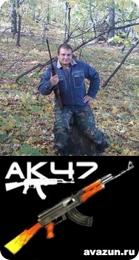 №12, Сергей Романов, 40 лет, Новокуйбышевск №12, Сергей Романов, 40 лет, Новокуйбышевск
