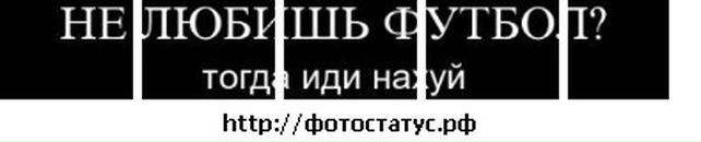 Славік Сліпець фотография #26 (источник - https://vk.com/id111006146)