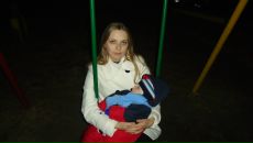 Фотография Змаги Натальи