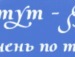 Неоніла Андреєва фотография #11 (источник - https://vk.com/id100633689)