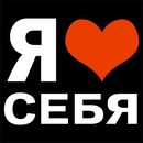 Фотография Корепановой Валерии