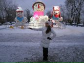 Фотография  