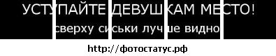 Марян Фенін фотография #38 (источник - https://vk.com/id125179275)