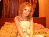 Фотография Давидюк Василины