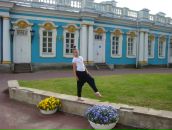 Фотография Качуры Катарины