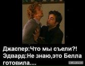 Томас Клитцаев фотография #26 (источник - https://vk.com/id125473537)