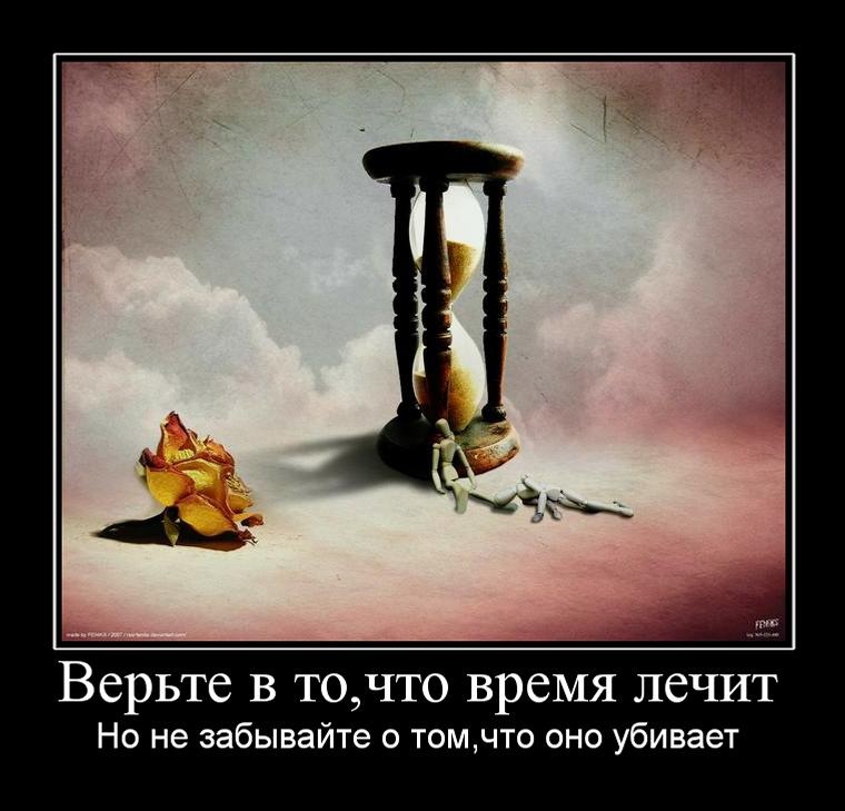 Эдуард Орлов фотография #32