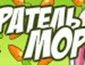 Іринка Харькова фотография #42 (источник - https://vk.com/id142169575)