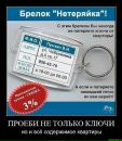 Андрій Лобода фотография #26 (источник - https://vk.com/id27868600)