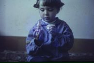 Фотография Разговоровой Яны