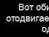 Марянка Тимків фотография #3 (источник - https://vk.com/id114539295)