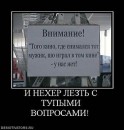 Ігор Невідомський фотография #26 (источник - https://vk.com/id49550529)