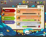 Ілля Лахтюк фотография #38 (источник - https://vk.com/id147720110)