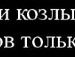 Петро Гавришків фотография #7 (источник - https://vk.com/id132508370)