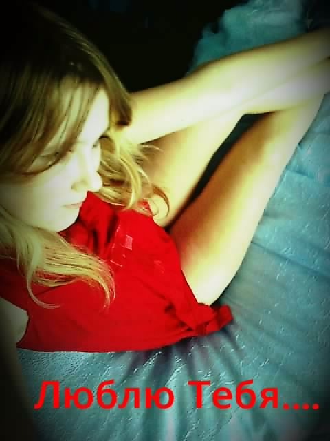 Юля Паршина фотография #45