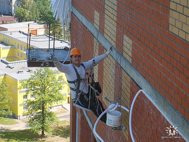 Ризо Аш фотография #48