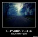 Андрій Яцкевич фотография #34 (источник - https://vk.com/id132424832)
