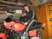 Фотография  