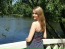 Фотография Деминой Натальи