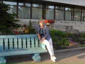 Фотография Кромочкиной Светланы