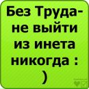 Вова Горін фотография #29 (источник - https://vk.com/id137049132)