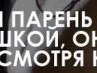 Зіна Галич фотография #46 (источник - https://vk.com/id136762738)