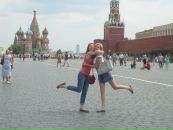 Фотография Тимофеевой Верочки