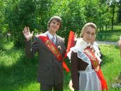 Ната :) фотография #15 (источник - https://vk.com/id77991540)